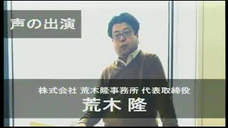 WorldInvestors.TV ライブ