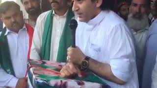 Atif khan challenge to haider khan hoti
