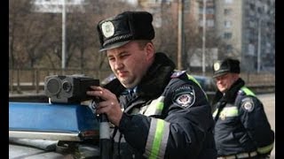 ДПС 2014. ГАИ 2014. ГИБДД 2014. Развод на скорость.