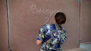 Ответ родителей 11А класса. с. Моргауши