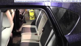 Установка авточехлов на Mazda CX-5. Чехлы B&M