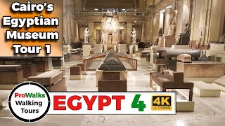 Egyptian Museum (First Floor) Walking Tour
