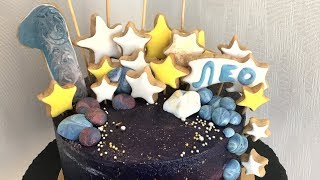 Оформление тортов. Торт космос. Космический торт (Space cake. Galaxy cake)