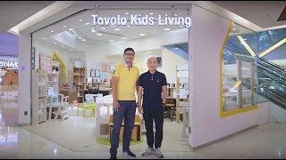 「我要高飛」系列 - Tavolo Kids Living