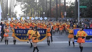 京都橘高校  Kyoto Tachibana SHS Band Rose Parade 2018「4ｋ」