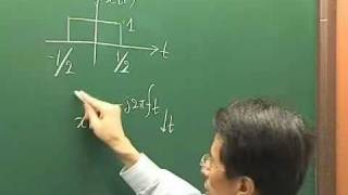 정보통신기술사 사이버출판사 동영상 강의