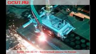 Машина GC-30 - Качественная резка металла толщиной 80мм !