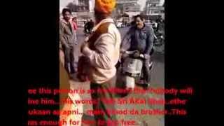 Sting Operation of ASI PRITAM SINGH Ludhiana Police