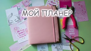 Утилизация обрезков скрапбумаги/делаю планер