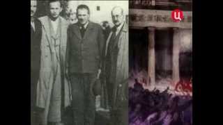 Охотники за нацистами. Часть 4