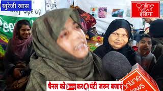 CAA || SUPREME COURT || NRC || PM MODI || AMIT SHAH || NPR || SHAHEEN BAGH || RAVISH KUMAR ||