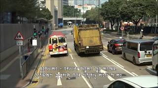 홍콩 여행2. 홍콩 공항에서 시내로 버스타고 가기 (첵랍콕공항) HongKong airport to city by bus