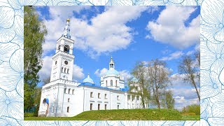 Все дороги ведут в храм фильм из серии Времена года