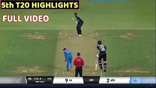 India Vs New Zealand 5th T-20 Match Full Match Highlights •