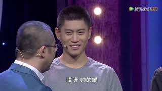 穷小子爱上富家女涂磊神助攻 情敌相见争夺所爱 剧情大反转？！《现在就告白》S1Ep2【综艺风向标】
