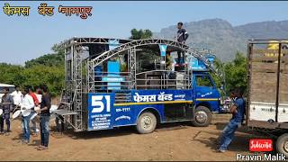 Kanbai Chalni Sasrle By Famous Band Nampur