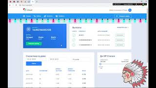 !!!! КАК ЗАРАБАТЫВАТЬ НА ФАЙЛАХ? =Oxy Cloud= КРУТЕЙШИЙ ФАЛООБМЕННИК!!!!!