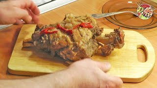 Баранья нога тающая во рту, приготовленная в духовке. Просто, вкусно, недорого!
