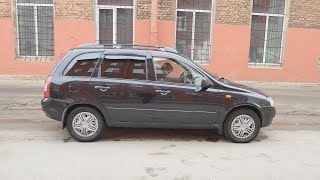 LADA KALINA универсал (лада кали) Прекрасный антикризисный вариант для людей.
