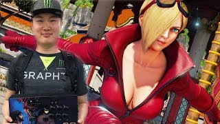 SFV AE ▰ Infiltration's Falke
