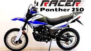 Обзор мотоцикла Racer Panther RC250GY-C2 отзыв, характеристики.
