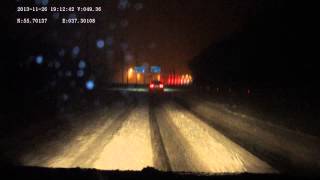 Федеральная трасса в обход города Одинцово - M1 Highway (alternate route)