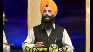 dhadi jatha sukhniranjan  singh summan new album part 2