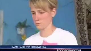 СМЕРТЬ РЕБЁНКА ПОСЛЕ ПЛАНОВОЙ ПРИВИВКИ