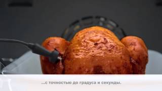 Термощуп  PerfectRoast для приготовления мяса в духовых шкафах Bosch