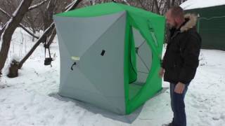 Зимняя палатка Куб Helios 1,8 м