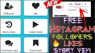 Free Instagram followers, likes, story view without password 2019 | all in one app 2019 ♨️♨️