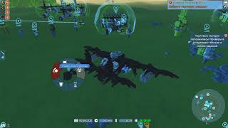 Взлом игры TerraTech v1 0 0 1 на оборудование