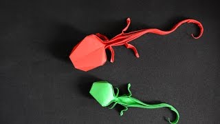 Origami: Lizard