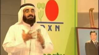 Spirulina - اسبيرولينا دي اكس ان