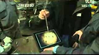 그것이 알고싶다 E801 110514 살인 무기를 찾아라   개구리소년실종사건 标清