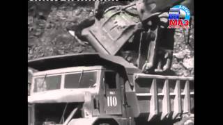 Самосвалы МАЗ 525, МАЗ 530 - история создания легендарных самосвалов-глыбовозов