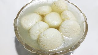 Rasgulla Recipe | Bengali Sweet | How to Make Rasgulla ? | Indian Sweet Making Video
