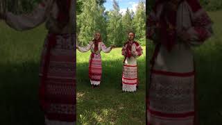 "Ай, куры мои" свадебная плясовая Тульской обл.