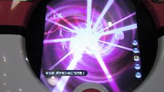 ザ・ポケモントレッタ01弾「ハイパークラスのイベルタルをgetする動画」