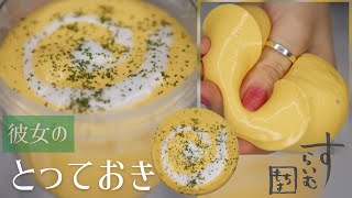 【ASMR】彼女のとっておき??【もちよすらいむ】〜2/16 女の子は誰だってプリンセス?ガールズバレンタインコレクション?〜