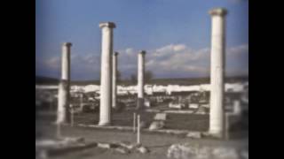 Παλαιός Άγιος Αθανάσιος , Νομός Πέλλας