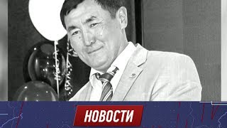 По факту смерти профсоюзного лидера проверяют две версии