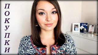 ОДЕЖДА. ЗАКАЗ С SHEINSIDE. АКСЕССУАРЫ
