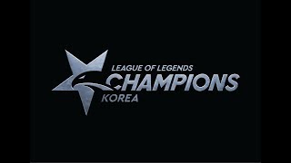 KZ vs. SKT - Week 3 Game 1 | LCK Summer Split | KING-ZONE DragonX vs. SK telecom T1 (2018)