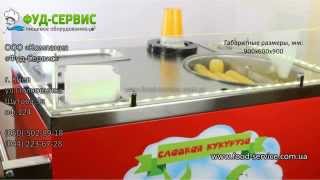 Тележка-кукурузоварка Cornmaster 36 Pro