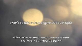 FT Island- 상심 (Heartache) lyrics [Eng. | Rom. | Han.]