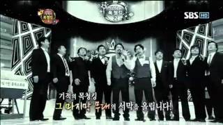 소향 임태경 Endless love