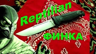 нож ФИНКА от Reptilian - с русской душой и хулиганским стилем