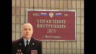Майор полиции Григорий Харичев говорит правду о международном праве! / ПРЯМОЙ ЭФИР СТ // 19.01.20