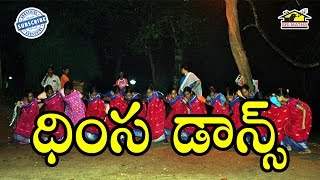 Dhimsa Dance || Paderu Uthsav Trible Dance Music || Musichouse27